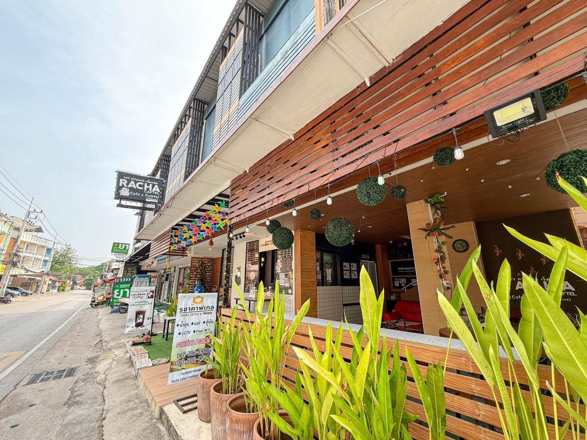 אפרטהוטל צ'יאנג מאי Racha Caftel - 7 House - รชาคาฟเทล מראה חיצוני תמונה