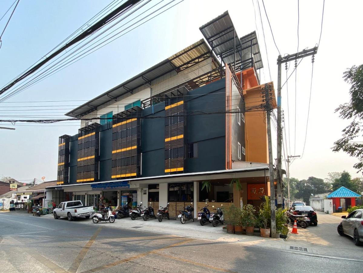 אפרטהוטל צ'יאנג מאי Racha Caftel - 7 House - รชาคาฟเทล מראה חיצוני תמונה