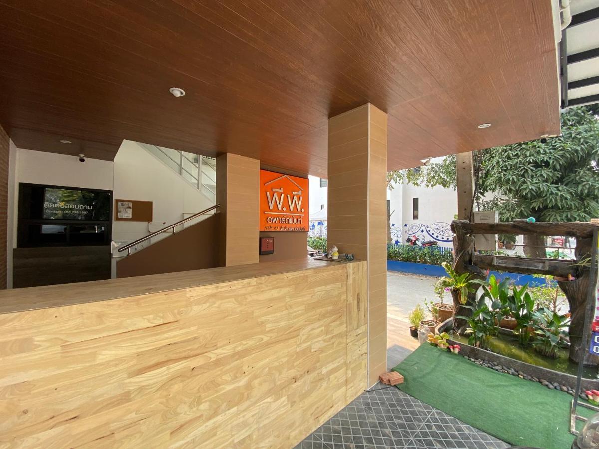 אפרטהוטל צ'יאנג מאי Racha Caftel - 7 House - รชาคาฟเทล מראה חיצוני תמונה